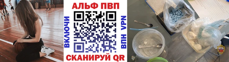 Виды наркотиков купить Циолковский Кокаин  СК  МЕГА ссылки  Гашиш  Бошки Шишки  МЕФ 
