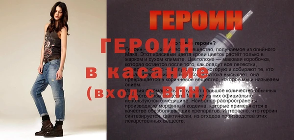 ешки Алексин