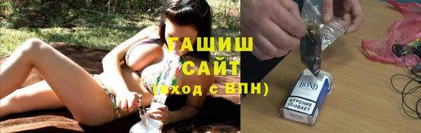 круглые Абаза