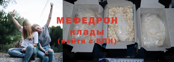 mix Алексеевка