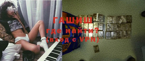 ешки Алексин