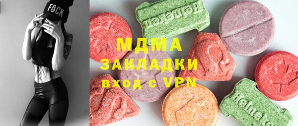 скорость Карталы