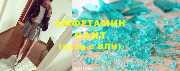 mix Алексеевка