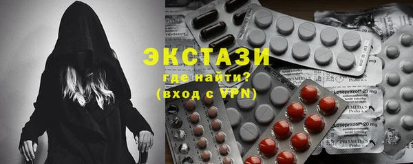 mix Алексеевка