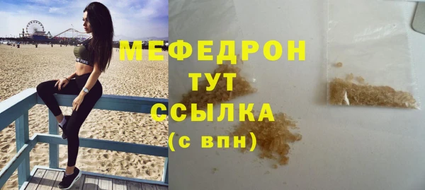 mix Алексеевка