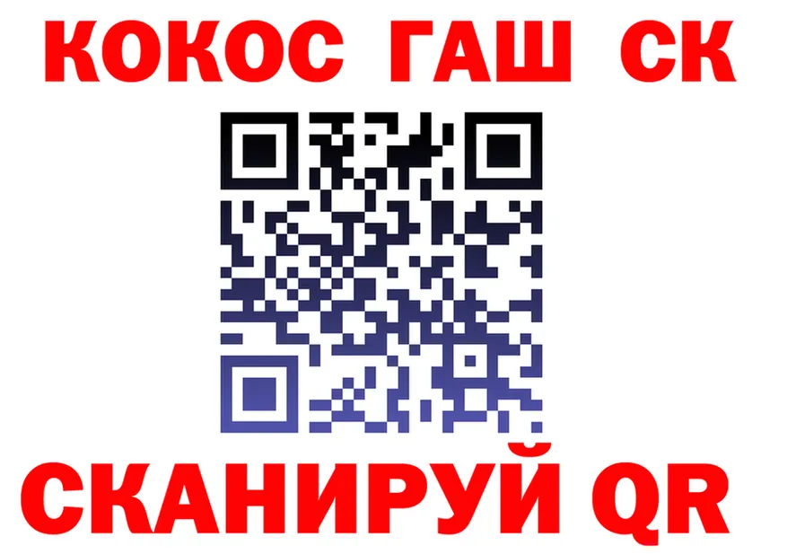 МЕФ 4 MMC ТОР shop МЕГА Циолковский