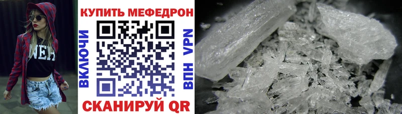 ОМГ ОМГ как войти  Циолковский  Меф VHQ 